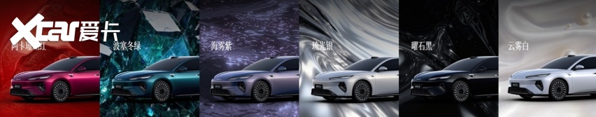 不计成本打造真旗舰,比亚迪海豹08上市,售价19.69万元起
