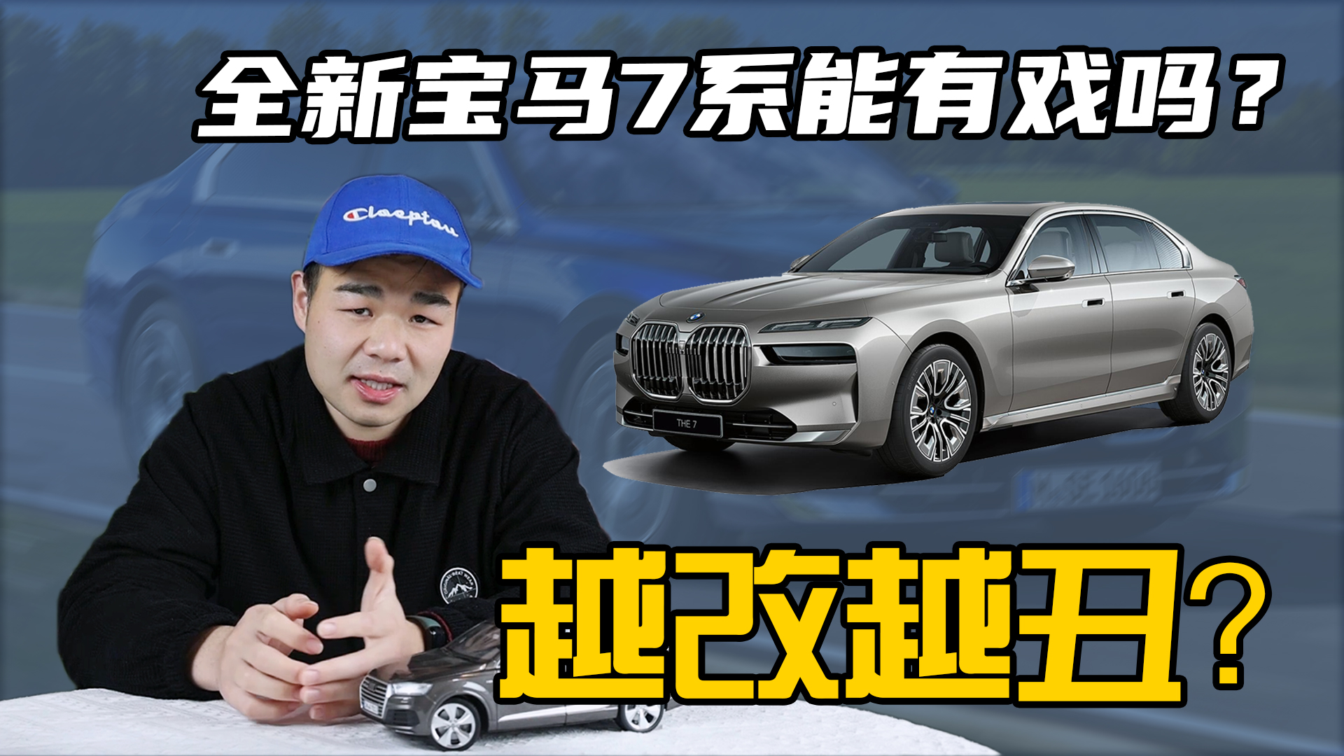 Խ��Խ��ȫ���R7ϵ�ۃr91.9�f���ܓ����YS�����W��A8�Ј���