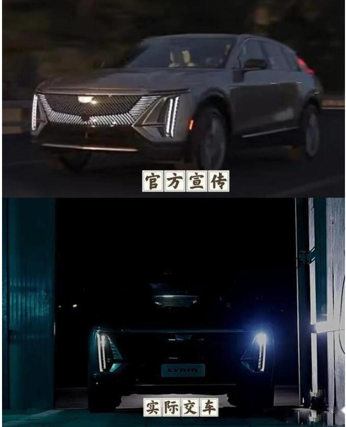 或涉虚假宣传？因配置货不对板，凯迪拉克锐歌被质疑