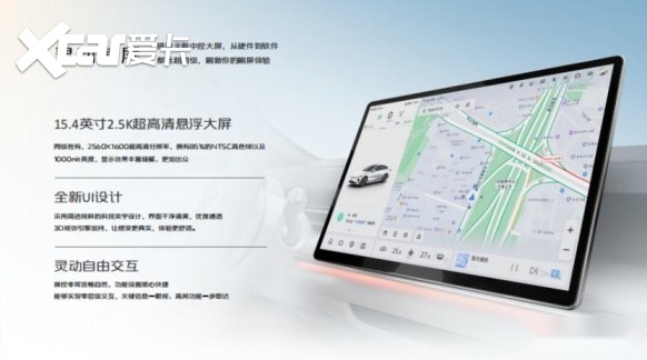 全域下订订单成功破万，长安启源A07重构同级市场
