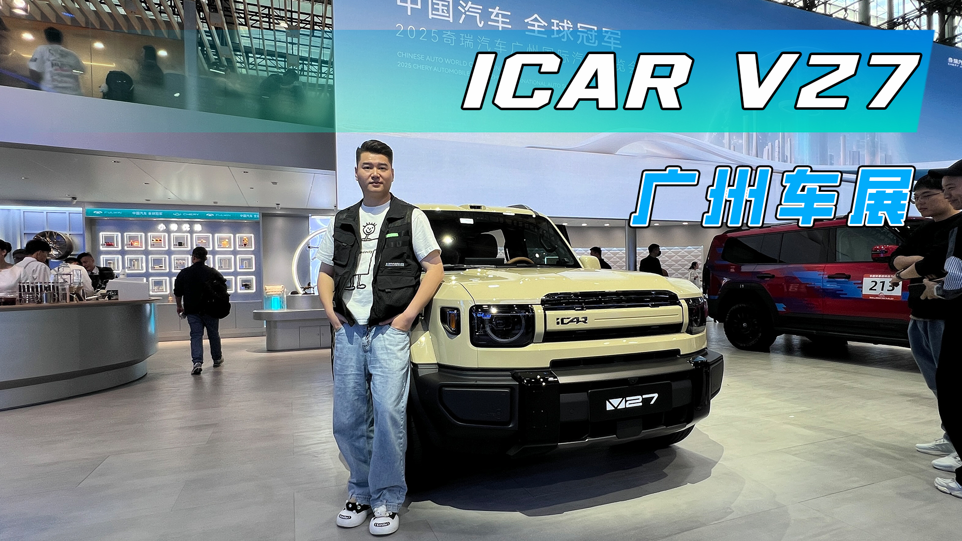 ICAR V27������ݳ�չ���д������̷��������ˣ�