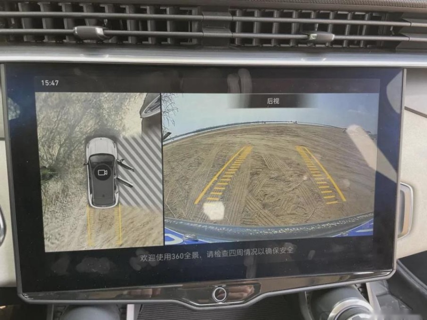 生活不止眼前的苟且，和全新领克01一起去野