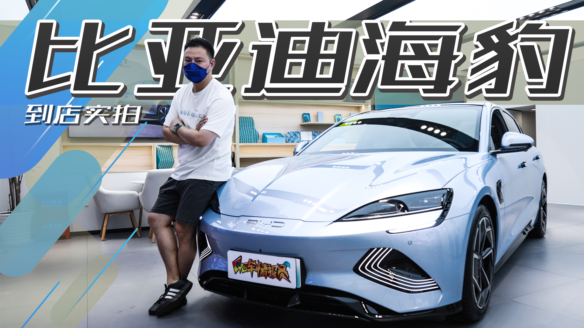 ˹սߣCTBӳ֣ߴ700kmǵϺʵ