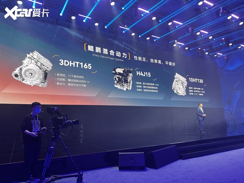 奇瑞公布瑞虎9售价16万元起，同时发布火星架构-超级混动平台！
