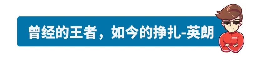 7.38万起，这些车你买我推荐 ，真买我不买