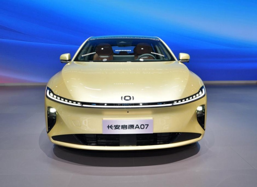 除了阿维塔和深蓝，长安再推出全新新能源车，启源A07吸引年轻人