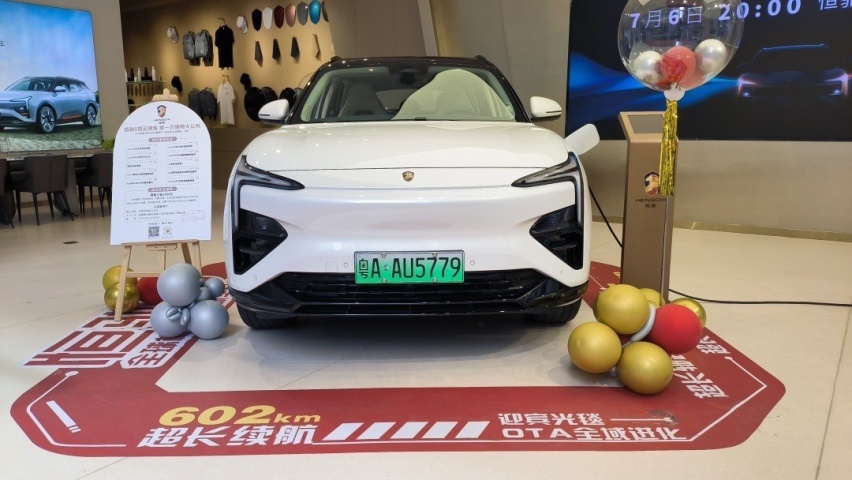 恒驰5到店实拍：用料足诚意足，真是30万以内最好的纯电SUV？