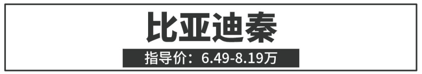 花了50多万，买台“奇瑞王”是咋想的？