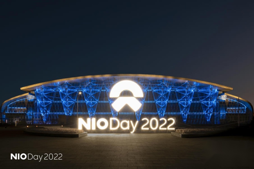 NIO Day 2022蔚来发布两款新车 全新一代ES8与蔚来EC7