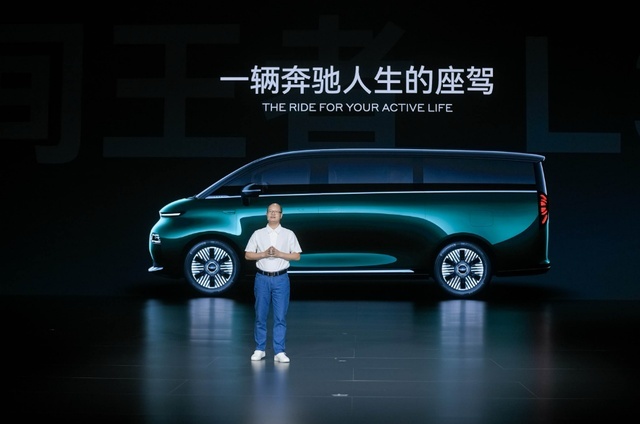 37.99万元起，LEVC翼真汽车L380上市，能否破圈？