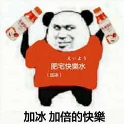 电动车冬季续航焦虑？ 5点小妙招教你应对寒冬|精准科技大数据