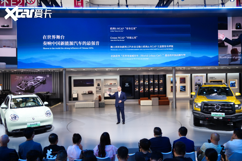 欧拉全球化战略再进阶 2024款欧拉好猫>木兰版北京车展上市