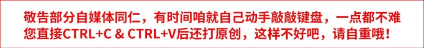 正常？还是异常？阳春三月雷克萨斯部分车型仍受机油增多困扰