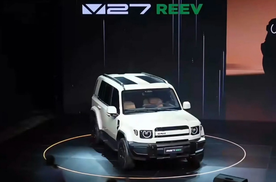 【E汽车】奇瑞iCAR V27正式亮相
