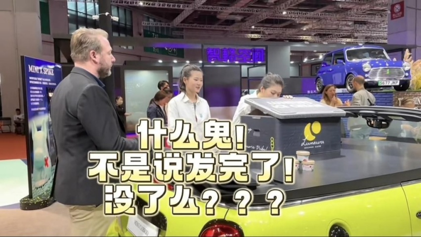 是宝马市值蒸发快，还是电车加速快？上海车展10款性能车值得看