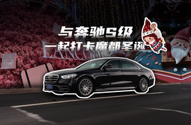 如何仪式感满满地打卡魔都圣诞？