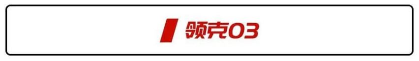 又一年过去 这些最值得看的新车你知道吗？