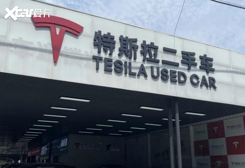 比亚迪将迎来500万辆新能源下线；现款宝马5系或将11月后停产