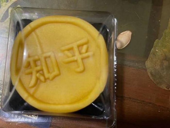 吃完知乎月饼变身喷射战士，那吃完极氪的长毛月饼会怎么样？