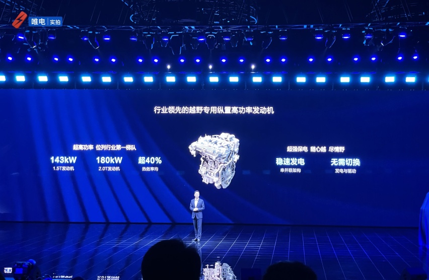 有人说，“不如先打一架再在一起”，方程豹豹5：“好的”