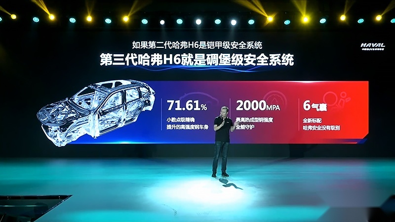 QQ图片20200724202116.png