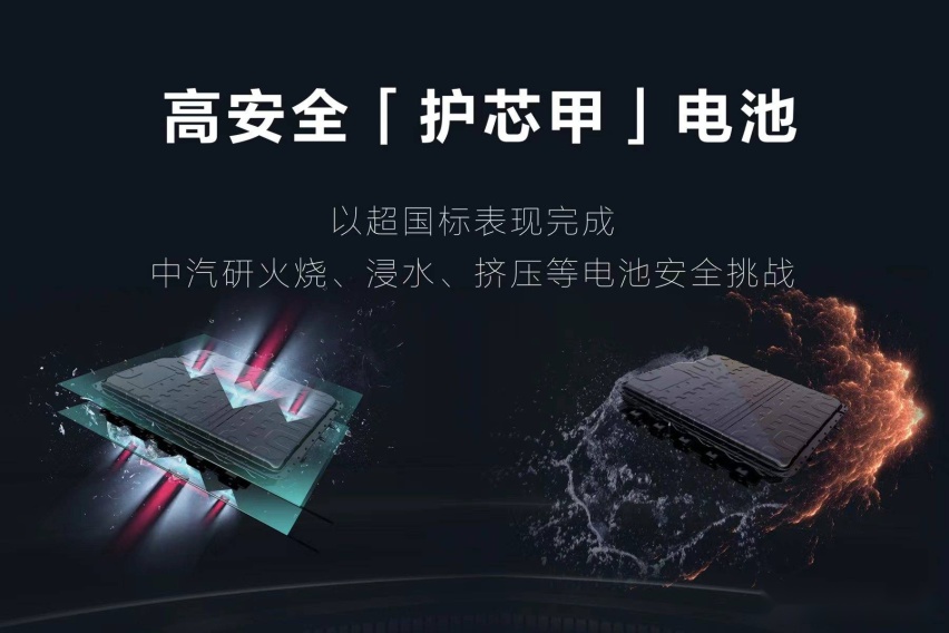 神车又一王炸！哈弗H6新能源震撼上市，车友：这价冲了