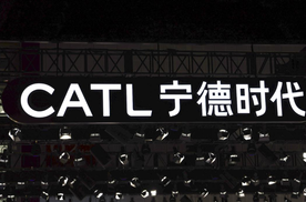 市值超1.5万亿 直击现场！宁德时代港股上市或为今年全球最大IPO