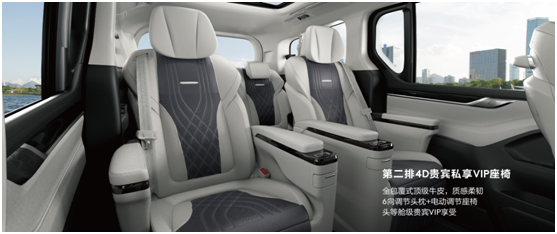 上汽大通MAXUS G20上市，进可攻退可守，商务家庭全满足