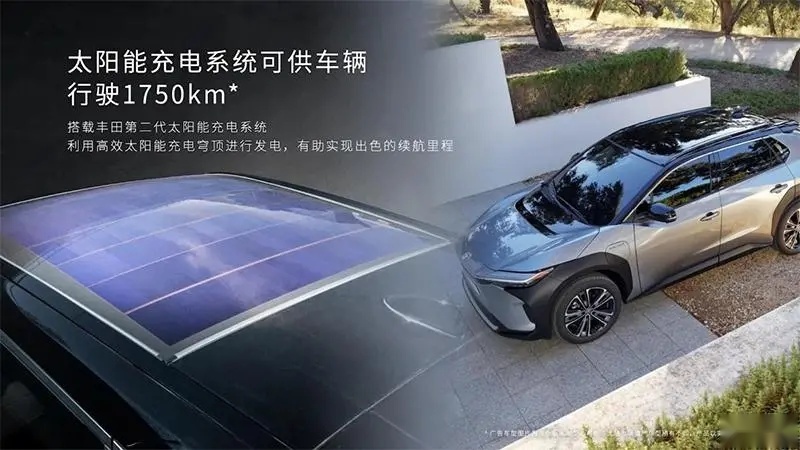 老玩家“入局”，广汽丰田bZ4X告诉你什么是头号玩家