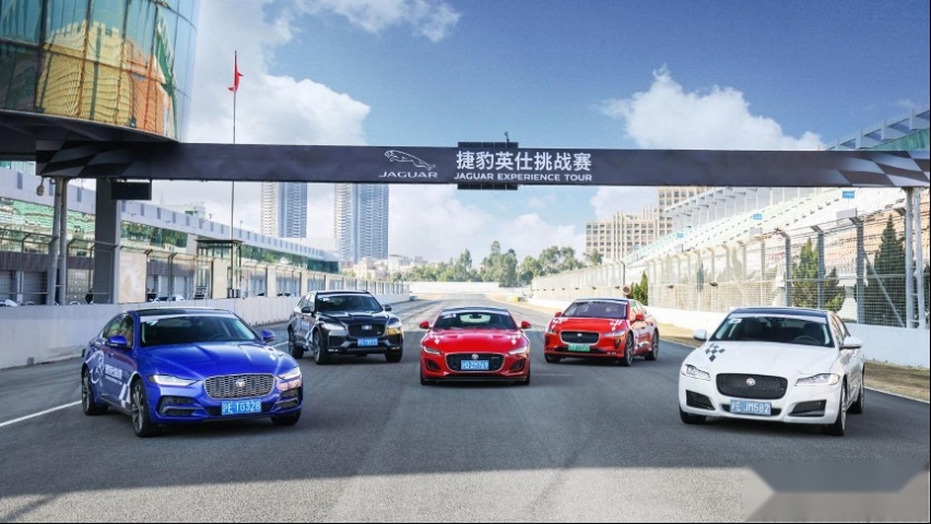 “捷豹英仕挑战赛”珠海开赛，捷豹惊艳演绎赛道传奇