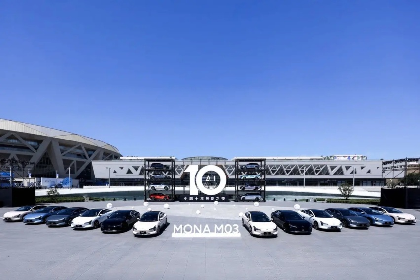 20万以内唯一城区智驾！小鹏MONA M03正式上市，11.98万起售