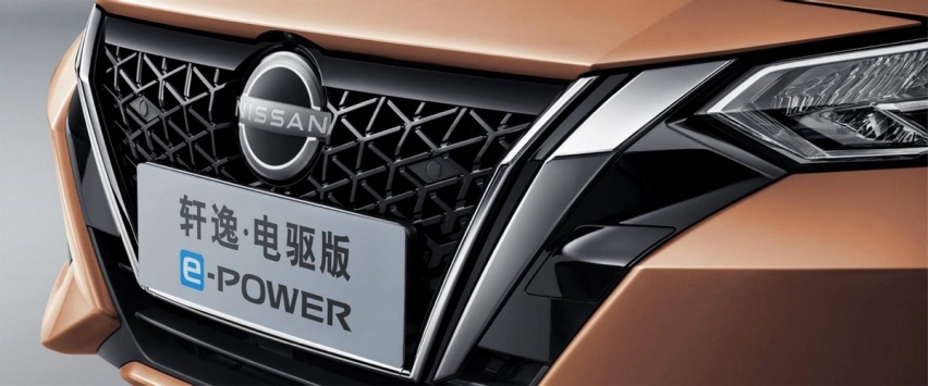 请问高国林总，上不了绿牌的轩逸e-POWER，打算卖给谁？