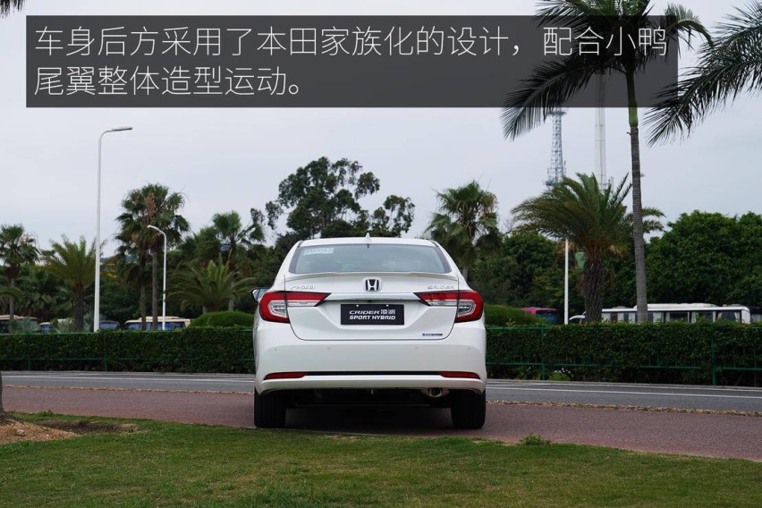 越级的体验 本田凌派锐·混动深度试驾