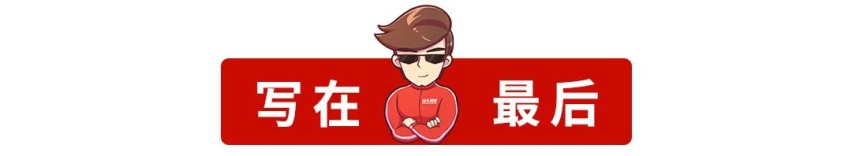 上市1年拿下合资SUV销冠！2019年这几款车有话说！