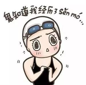 你拍拍屁股走了我们怎么办？ 雷诺经销商：告TA