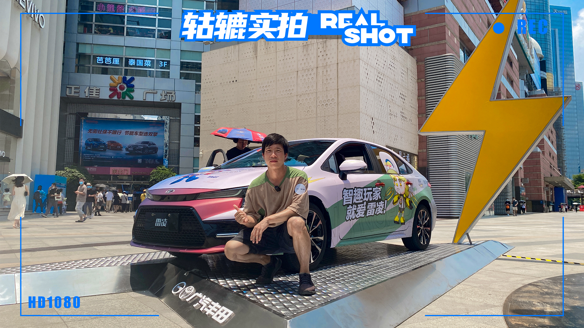 ���Գ���܇ʹ�Ùࣿ������TOP TOY������