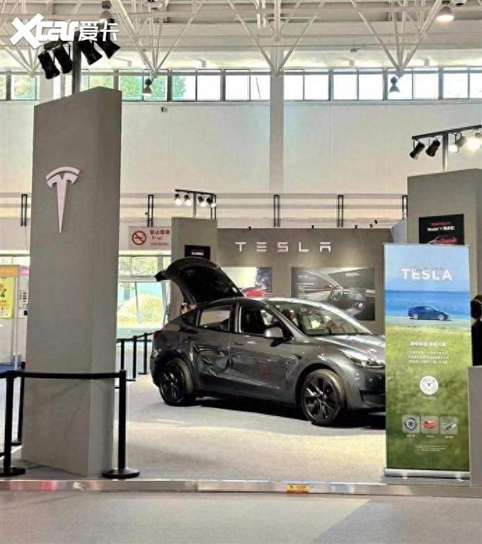 2023北京消博会：特斯拉Model 3焕新版和Model Y升级版首