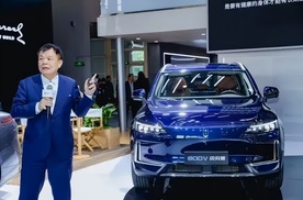 北京车展大秀技术成果，创维汽车开启移动补能新时代