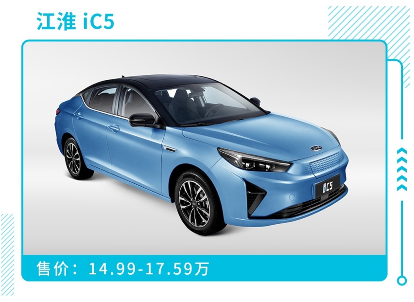 换代价格涨1万，15万级高能SUV这是什么操作？