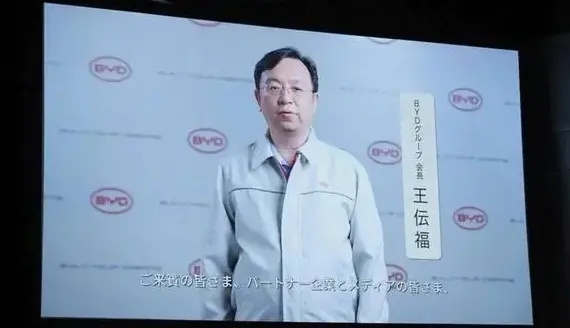 比亚迪元PLUS在日本月销100台？但其实已经是一个很好的销量