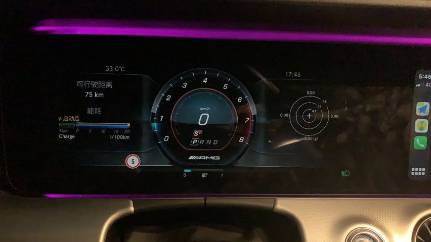 17款奔驰E200改装液晶仪表和香氛负离子，刷AMG仪表
