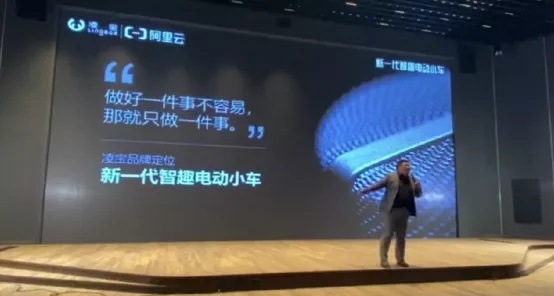 凌宝汽车：跟着五菱闹革命，挤上小型电动车这条道