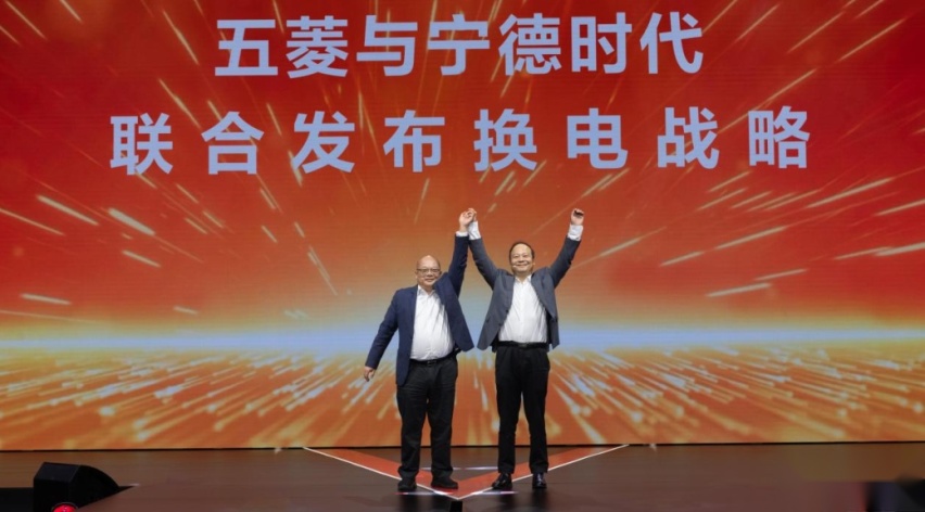 央视站台！五菱宏光加电推增程，首个商用车换电战略发布