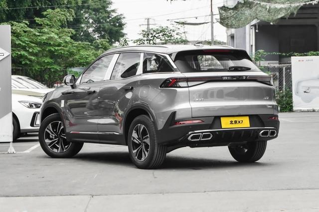 北京汽车X7优享+PLUS上市，1.5T+7DCT，售价12.99万元