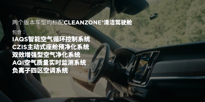 至今拿捏我！7年没换代的沃尔沃V90 CC