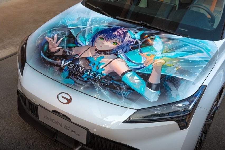 绝美颜值，AION S Plus“洛神号”成都车展亮相！