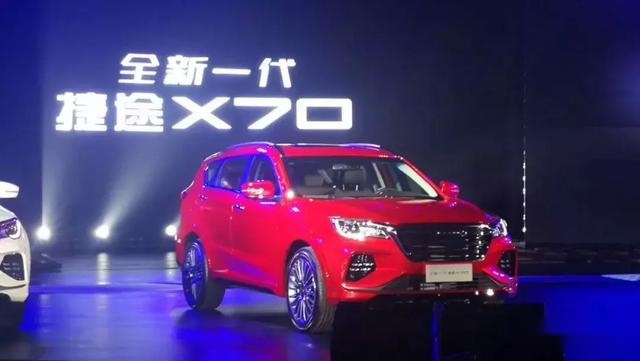 硬核升级，加量不加价，全新一代捷途x70成就10万级别SUV首选