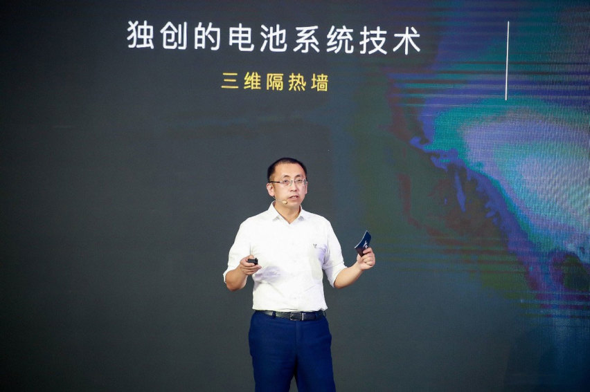 特斯拉再起火/岚图发布电池安全技术  是技术重要还是生命更重要