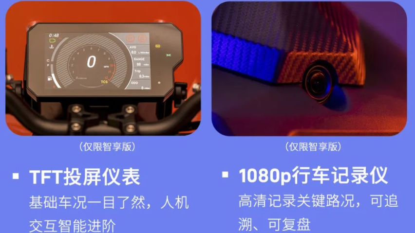 力帆掀桌子！KPV350战力简析
