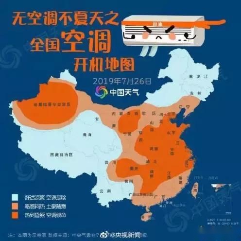 空间油耗胜过轩逸，这个夏天享域带你尽情去high
